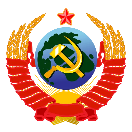 Стикерпак ussr history 2 для Telegram