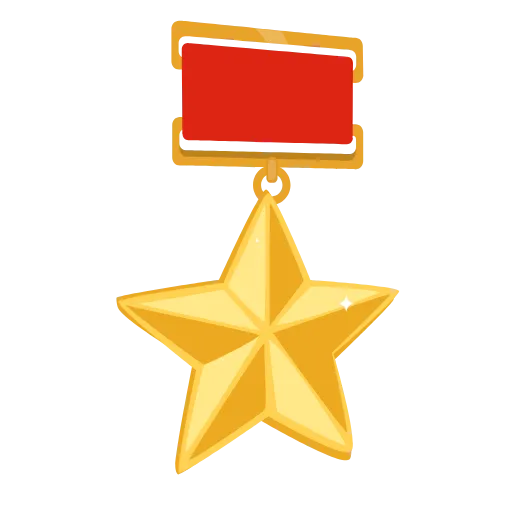🎖️ Эмодзи «ussr history 2» для Telegram
