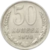 Стикер 40 СССР