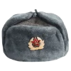 Стикер 7 СССР