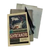 Стикер 3 СССР