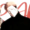 🎀 Эмодзи «Sukuna» для Telegram