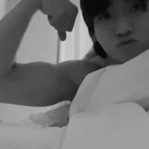 🌟 Стикер «jung kook» для Telegram