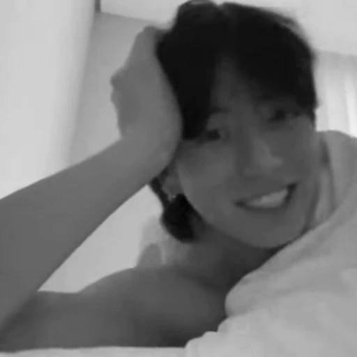 🌟 Стикер «jung kook» для Telegram