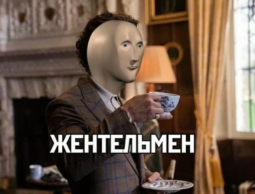 💁‍♂ Стикер «Stonks?» для Telegram