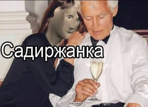 💰 Стикер «Stonks?» для Telegram