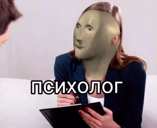 🤯 Стикер «Stonks?» для Telegram