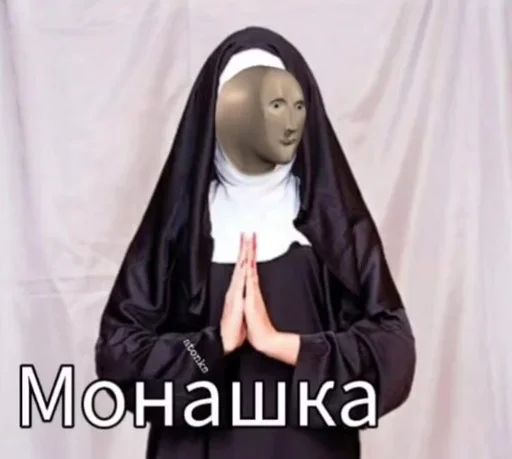 ⛪️ Стикер «Stonks?» для Telegram