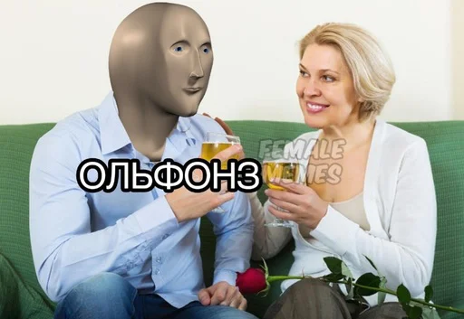 👩‍❤️‍💋‍👨 Стикер «Stonks?» для Telegram
