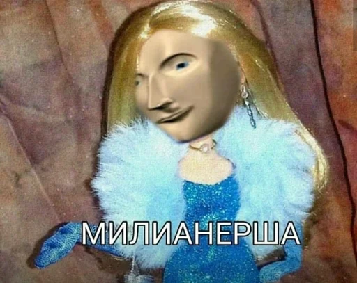 🤑 Стикер «Stonks?» для Telegram