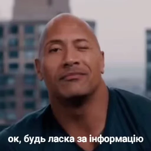 👁 Стикер «ST INC.» для Telegram
