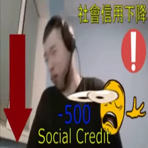 👎 Стикер «ST INC.» для Telegram