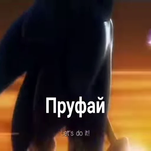 🤬 Стикер «ST INC.» для Telegram