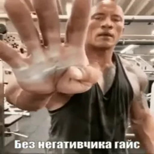 ✌️ Стикер «ST INC.» для Telegram