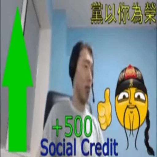 👍 Стикер «ST INC.» для Telegram
