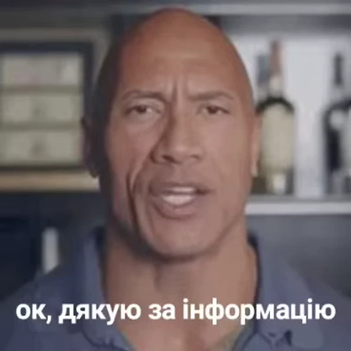 👅 Стикер «ST INC.» для Telegram