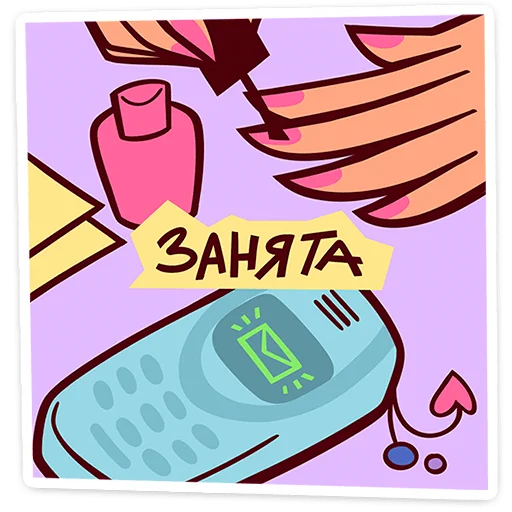 ✨ Стикер «Крошка Стейси» для Telegram