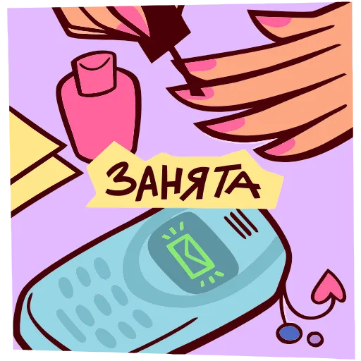 💅 Эмодзи «Крошка Стейси» для Telegram