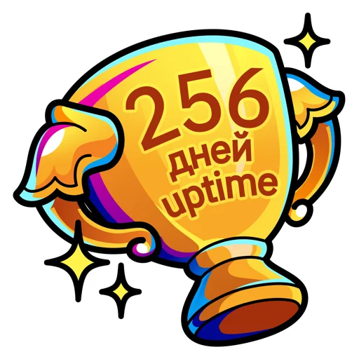 🥳 Стикер «Информационная безопасность» для Telegram