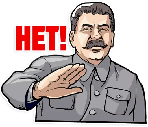 🙅‍♀️ Стикер «Лучшие стикеры» для Telegram
