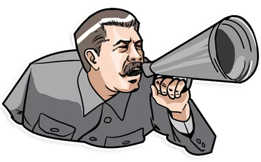 😫 Стикер «Лучшие стикеры» для Telegram