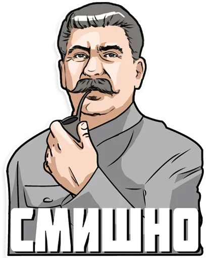 😑 Стикер «Лучшие стикеры» для Telegram