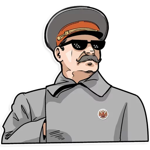 😎 Стикер «Сталин» для Telegram