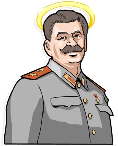 😇 Стикер «Сталин» для Telegram