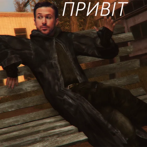 👋 Стикер «STALKER. Гослинг» для Telegram