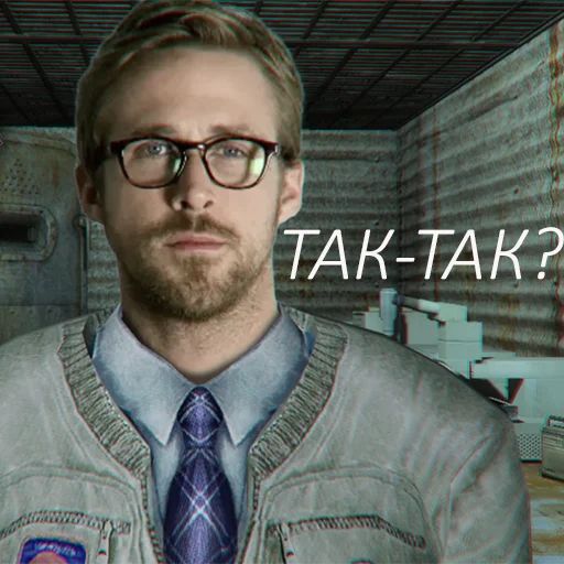 ❓ Стикер «STALKER. Гослинг» для Telegram