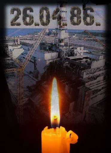 🕯 Стикер «S.T.A.L.K.E.R. Pripyat» для Telegram