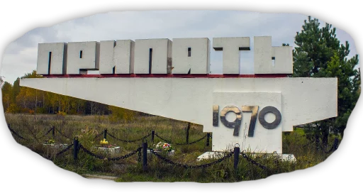 💙 Стикер «S.T.A.L.K.E.R. Pripyat» для Telegram