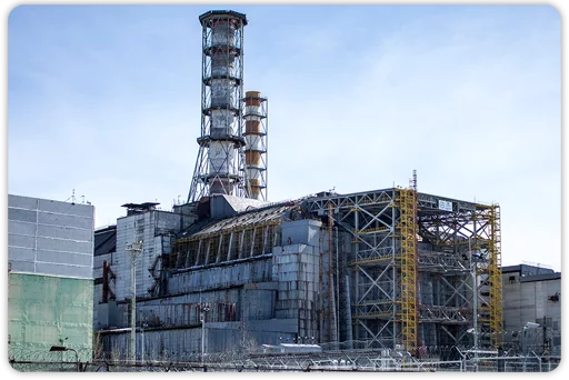 🏭 Стикер «S.T.A.L.K.E.R. Pripyat» для Telegram