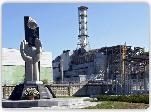❤ Стикер «S.T.A.L.K.E.R. Pripyat» для Telegram