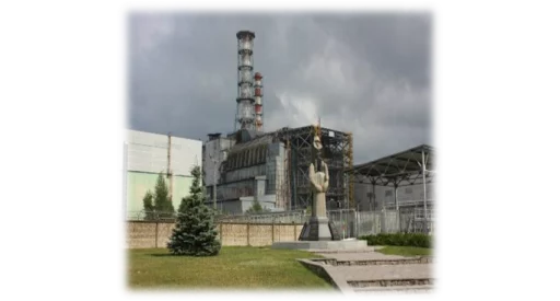 😔 Стикер «S.T.A.L.K.E.R. Pripyat» для Telegram