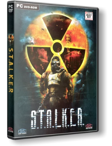 💽 Стикер «S.T.A.L.K.E.R. Pripyat» для Telegram