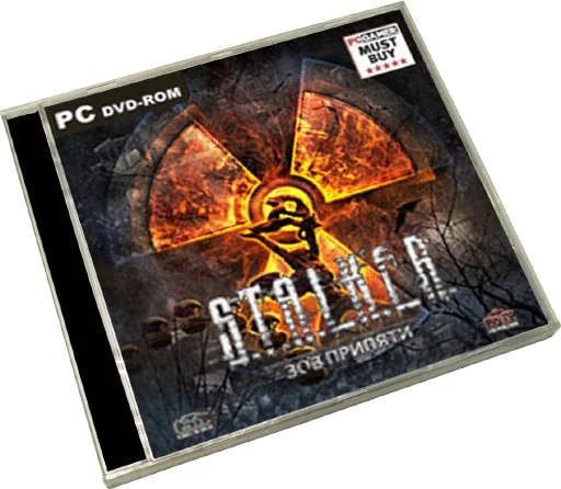 💽 Стикер «S.T.A.L.K.E.R. Pripyat» для Telegram