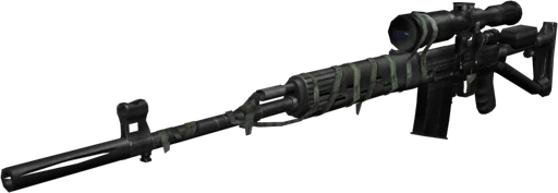 🔫 Стикер «S.T.A.L.K.E.R. Pripyat» для Telegram