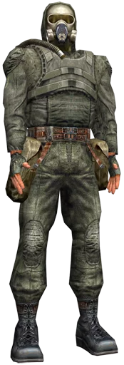 😤 Стикер «S.T.A.L.K.E.R. Pripyat» для Telegram