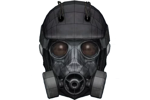 😼 Стикер «S.T.A.L.K.E.R. Pripyat» для Telegram