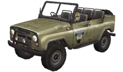 🚙 Стикер «S.T.A.L.K.E.R. Pripyat» для Telegram