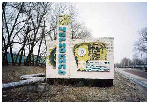 🏙 Стикер «S.T.A.L.K.E.R. Pripyat» для Telegram