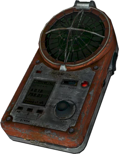 📱 Стикер «S.T.A.L.K.E.R. Pripyat» для Telegram