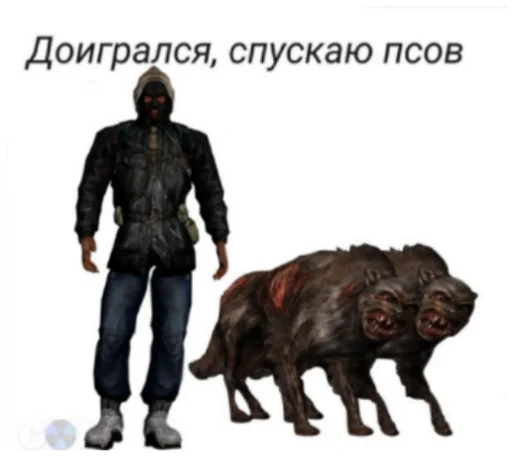 🐩 Стикер «Сталкерония» для Telegram