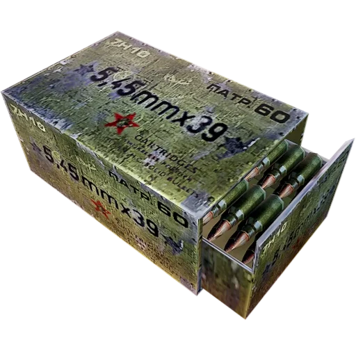 👍 Стикер «SYALKER Weapon» для Telegram