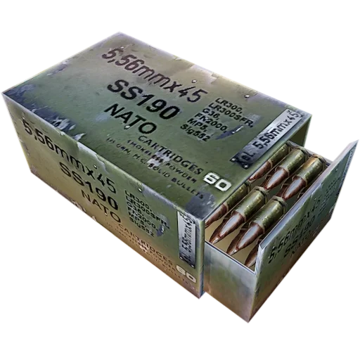 👍 Стикер «SYALKER Weapon» для Telegram