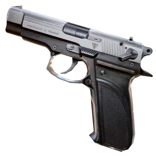🤘 Стикер «SYALKER Weapon» для Telegram