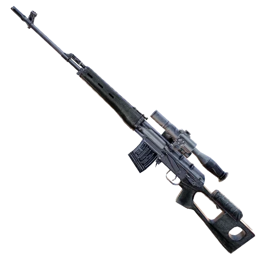 🤘 Стикер «SYALKER Weapon» для Telegram