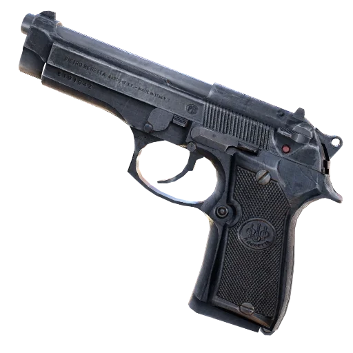 🤘 Стикер «SYALKER Weapon» для Telegram