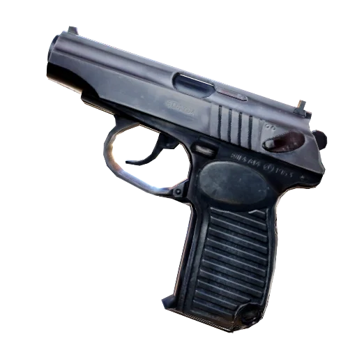 🚘 Стикер «SYALKER Weapon» для Telegram